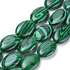 Synthetic Malachite Beads Strands G-T063-02-1