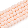 Opaque Glass Beads Strands LS-GLAA-T032-P4mm-MD09-1