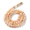 Natural Sunstone Beads Strands G-M373-01C-3
