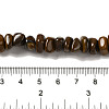 Natura Tiger Iron Beads Strands G-B078-G02-01-5