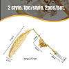 2Pcs 2 Style Alloy Feather Bookmark AJEW-PH01497-5