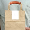 3Pcs Rectangle PU Leather Detachable Handle FIND-GF0001-49-5