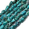 Natural HuBei Turquoise Bead Strands G-H345-A01-11-2