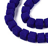 Opaque Frosted Glass Beads Strands GLAA-N072-01A-B10-3