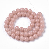 Synthetic Luminous Stone Beads Strands G-T129-12A-2