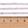 Natural Lavender Amethyst Beads Strands GG-CBA4399-A06-02-4
