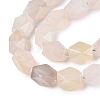 Natural White Agate Beads Strands G-Q608-11D-4