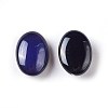 Glass Cabochons GLAA-E411-06-2