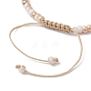 Turtle Synthetic Turquoise & Glass Braided Bead Bracelets BJEW-JB09875-3