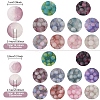 Crackle Glass Beads Strands GLAA-YW0004-76-3