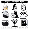 DICOSMETIC 9Pcs 9 Styles Cat Enamel Pins JEWB-GO0001-08-2