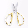 2cr13 Stainless Steel Scissors TOOL-Q011-04C-2