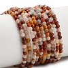 Natural Agate Beads Strands G-Z116-A21-3mm-2