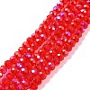 Electroplate Glass Beads Strands EGLA-A034-T3mm-L09-1