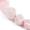 Natural Rose Quartz Nuggets Beaded Necklaces for Women Men NJEW-K388-01A-2