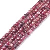 Natural Red Tourmaline Beads Strands G-A021-01C-1