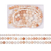 Yilisi 3 Strands 3 Style Natural Pink Aventurine Beads Strands G-YS0001-13-1