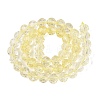 Crackle Transparent Glass Beads Strands GLAA-N068-06A-07-2