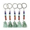 Cat Natural Green Aventurine Keychain KEYC-F040-11E-1