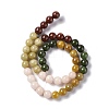 Natural Jade Beads Strands G-I334-07B-2