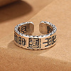 Brass Cuff Rings FS-WG5E174-01-1