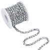 5 Yards PVC & Glass Rope Soft Tube Rope String for Clothing Shoes Accessories FIND-BC0013-25A-1