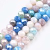 Glass Beads Strands GLAA-T006-16E-1
