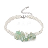 Handmade Glass Seed Beaded & Natural Green Aventurine Chips Beaded Bracelets for Women BJEW-MZ00225-02-2