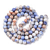 Opaque Crackle Glass Round Beads Strands GLAA-T031-10mm-01B-2