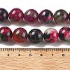 Natural Multi-Color Agate Beads Strands G-A261-B13-14mm-5