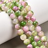 Natural Dyed Persian Jade Gemstone Bead Strands G-R271-8mm-XP25-1