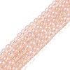 Glass Bead Strands GLAA-K068-01A-12-1