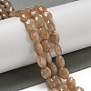 Natural Peach Moonstone Beads Strands G-P544-D02-01-2