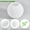 Frosted Glass Globe Lamp Shade Replacement AJEW-WH0528-04-3