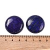 Dyed Natural Lapis Lazuli Cabochons G-B085-02A-04-3