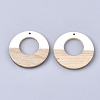 Resin & Walnut Wood Pendants RESI-S358-29B-M-2