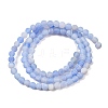 Natural Crackle Agate Beads Strands G-G055-4mm-7-3