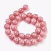 Natural Malaysia Jade Beads Strands X-G-K288-6mm-18-2