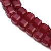 Natural White Jade Beads Strands G-D343-A01-02-4