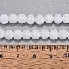 Glass Imitation Cat Eye Beads Strands GLAA-N074-03A-10-4