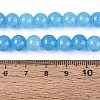 Baking Paint Crackle Glass Beads Strands GLAA-Q106-03A-04-4
