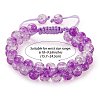 Sparkling Round Glass Braided Bead Bracelet BJEW-SW00082-07-2