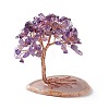 Natural Gemstone Tree Display Decoration DJEW-G027-01RG-2