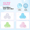 200Pcs 4 Colors Cat Eye Beads CE-YW0001-04-2