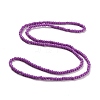 Waist Beads NJEW-C00023-02-2