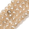 Electroplated Natural Agate Beads Strands G-B191-A07-8mm-07-2