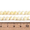 Anti-Tarnish Electroplate Glass Beads Strands GLAA-T025-6mm-14H-2