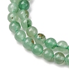 Natural Green Aventurine Round Beads Strands G-S150-6mm-3-5