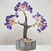 Natural Amethyst Tree Ornaments TREE-PW0002-04E-1
