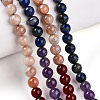 Natural Seven Chakra Stone Beads Strands G-T140-6mm-13A-3